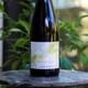 Sandrine Henriot PetNat Bubulle