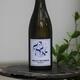 Niklas Rückrich Riesling