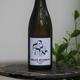 Niklas Rückrich Silvaner mantis
